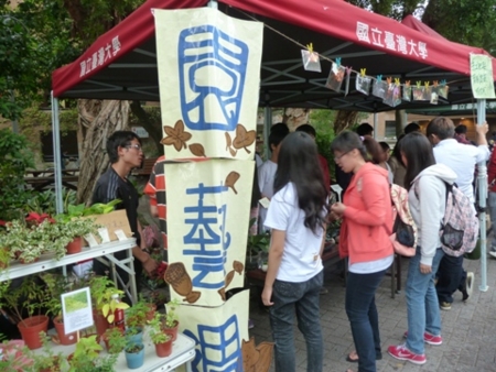 f:id:ukaf:20121121151331j:image f:id:ukaf:20121121151331j:image