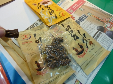 f:id:ukaf:20121121165326j:image f:id:ukaf:20121121165326j:image