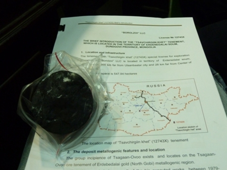f:id:ukaf:20121121172315j:image f:id:ukaf:20121121172315j:image