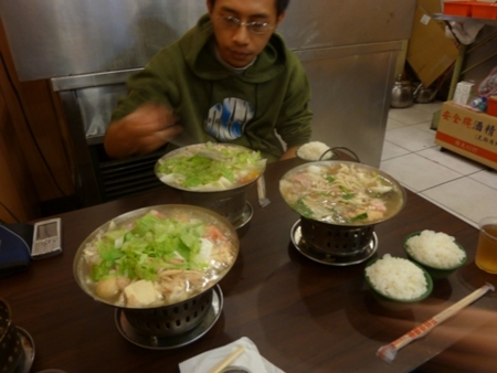 f:id:ukaf:20121122204939j:image f:id:ukaf:20121122204939j:image