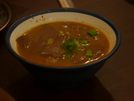 f:id:ukaf:20121122205649j:image f:id:ukaf:20121122205649j:image