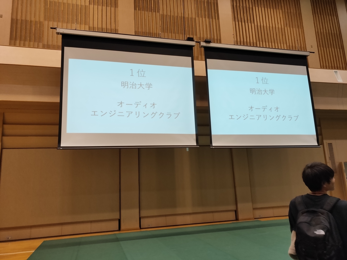 f:id:ukai34:20191209134911j:plain f:id:ukai34:20191209134911j:plain
