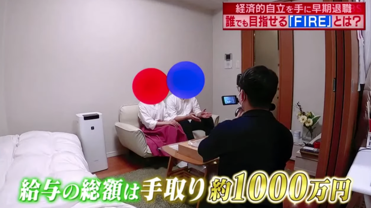 f:id:ukaneyoshi:20210426000156p:plain