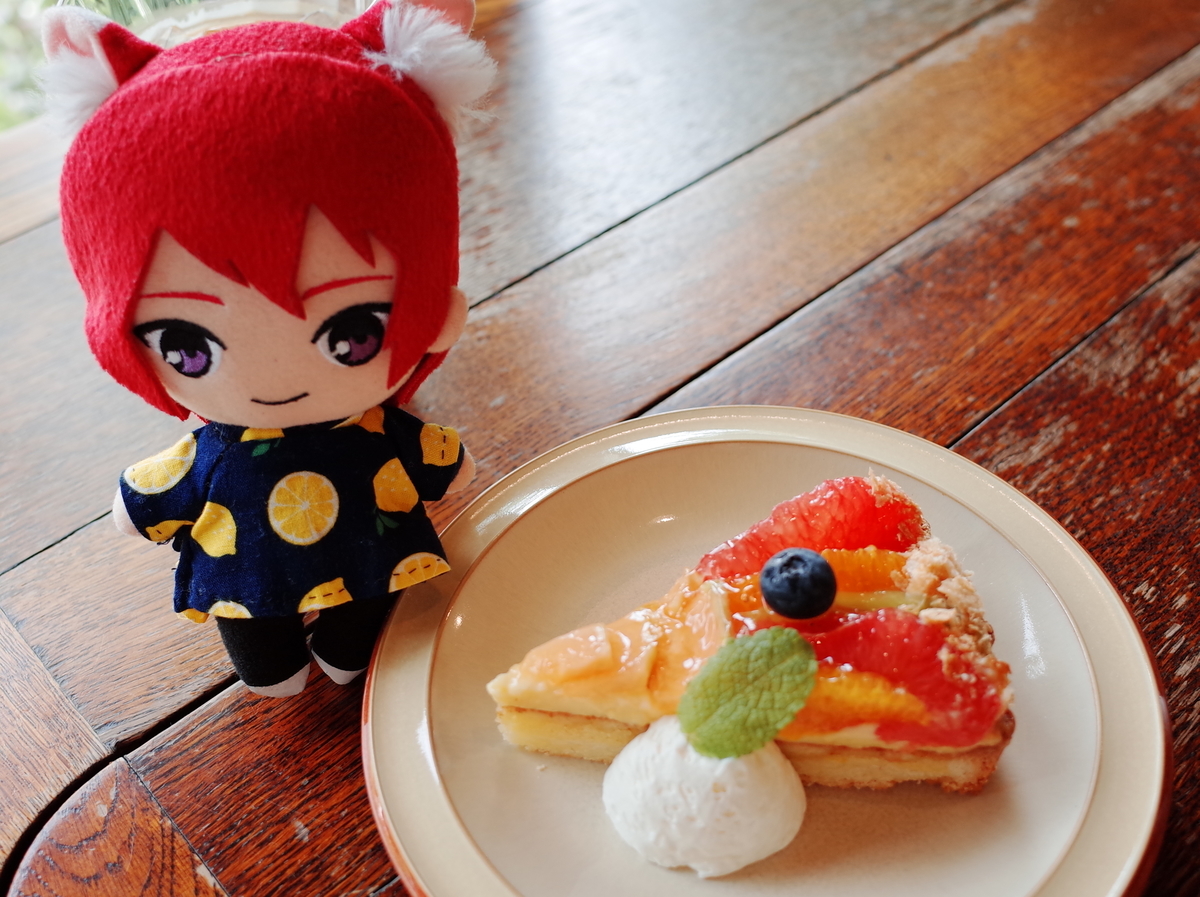 f:id:ukankan:20210221183438j:plain