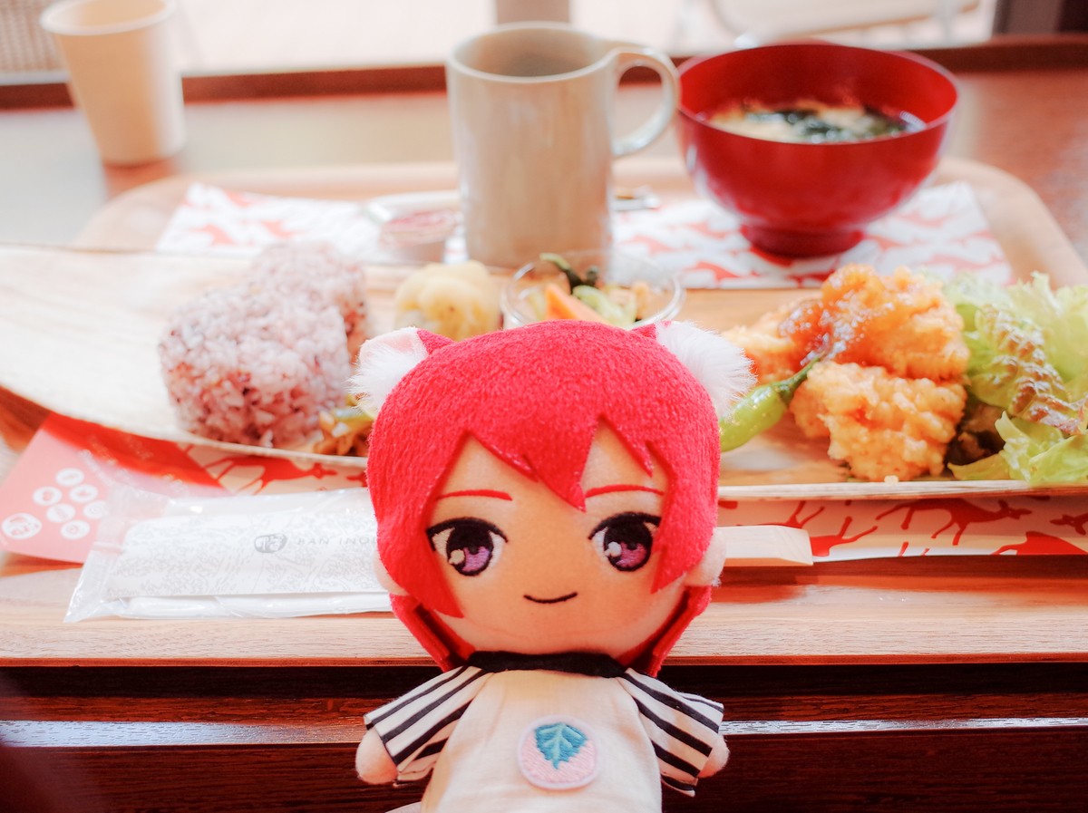 f:id:ukankan:20210221184420j:plain