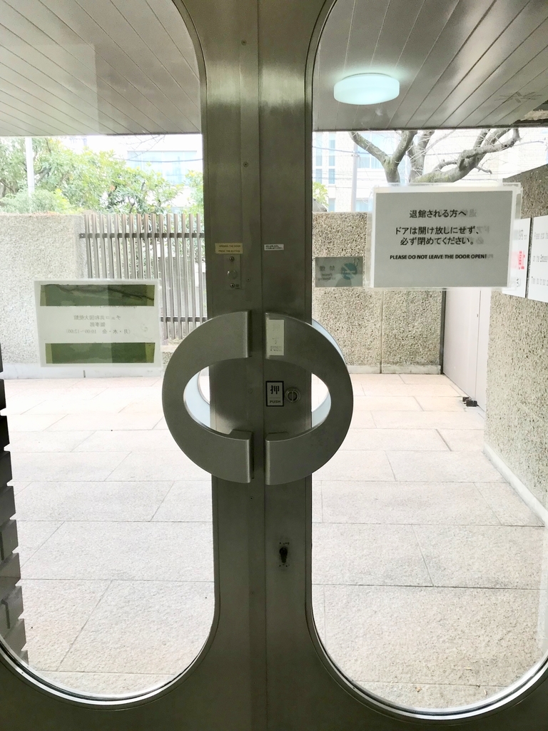 f:id:ukapra:20190228220318j:plain