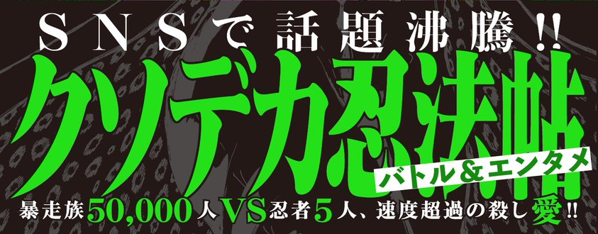 f:id:ukaritchu:20210407040626p:plain