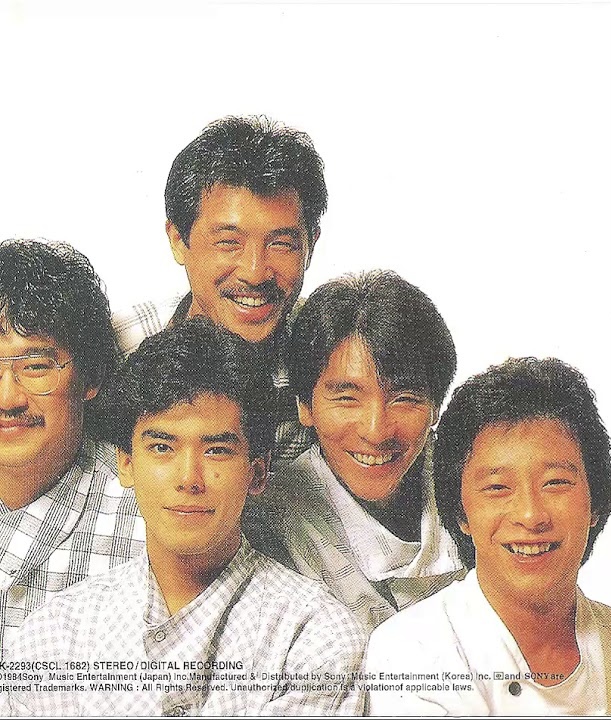 第一回 THE SQUARE/Stars and the Moon(1984) - なでがた大明神の書け
