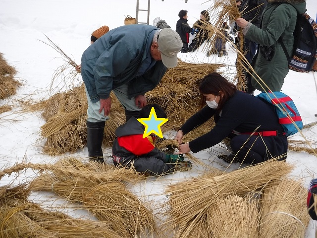 f:id:ukawanosannka:20170410232741j:plain f:id:ukawanosannka:20170410232741j:plain