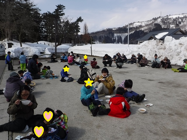 f:id:ukawanosannka:20170411001852j:plain f:id:ukawanosannka:20170411001852j:plain