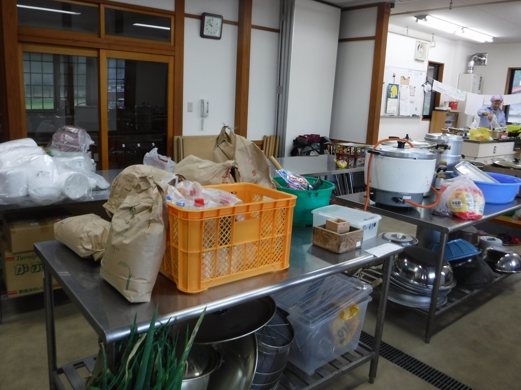 f:id:ukawanosannka:20171112130103j:plain