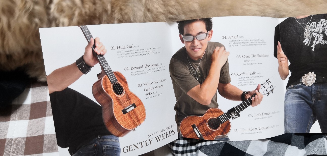 JAKE SHIMABUKURO の GENTLY WEEPS み〜つけた - Ukulele LIFE