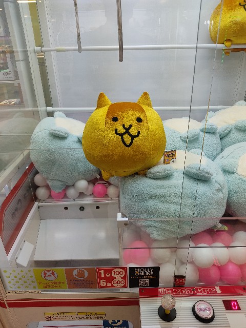 f:id:ukepear:20210828192925j:image