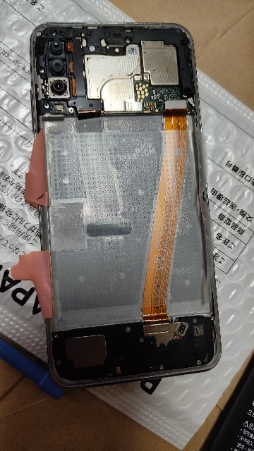 f:id:ukepear:20211108223018j:image f:id:ukepear:20211108223018j:image