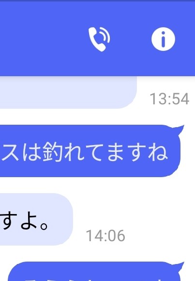 f:id:ukepear:20211122103920j:image f:id:ukepear:20211122103920j:image
