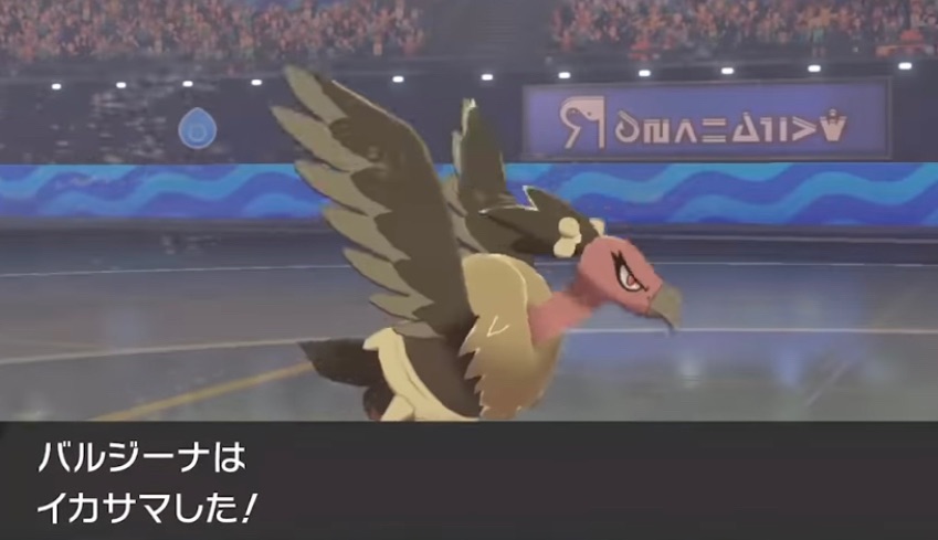 f:id:ukeruichigo:20210322184600j:image