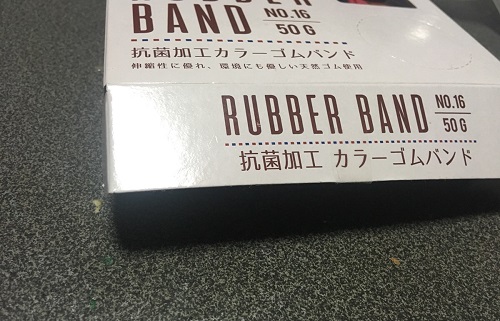 f:id:uketsu:20190109213045j:plain