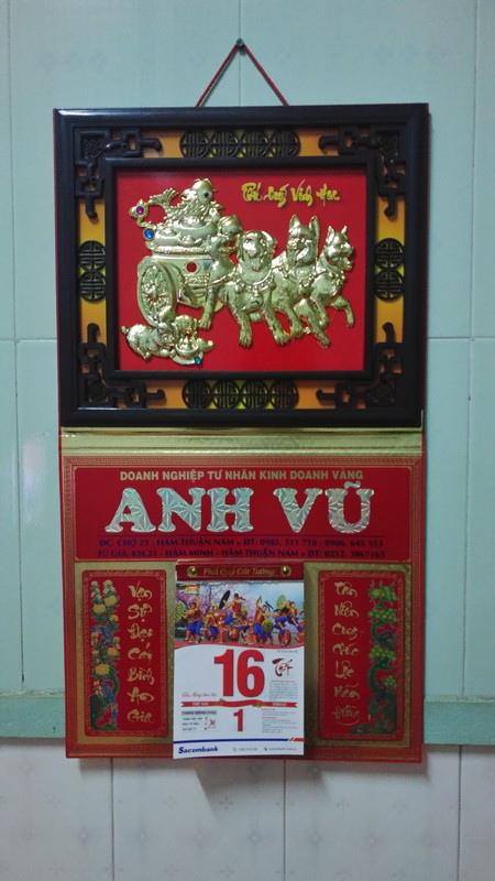 f:id:ukey66:20190309231441j:plain f:id:ukey66:20190309231441j:plain