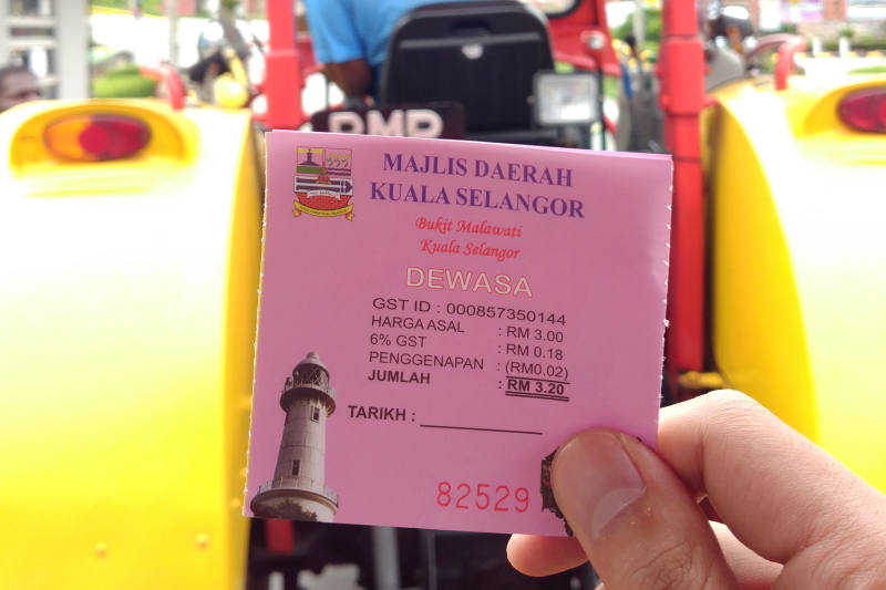 f:id:ukey66:20190310195931j:plain f:id:ukey66:20190310195931j:plain