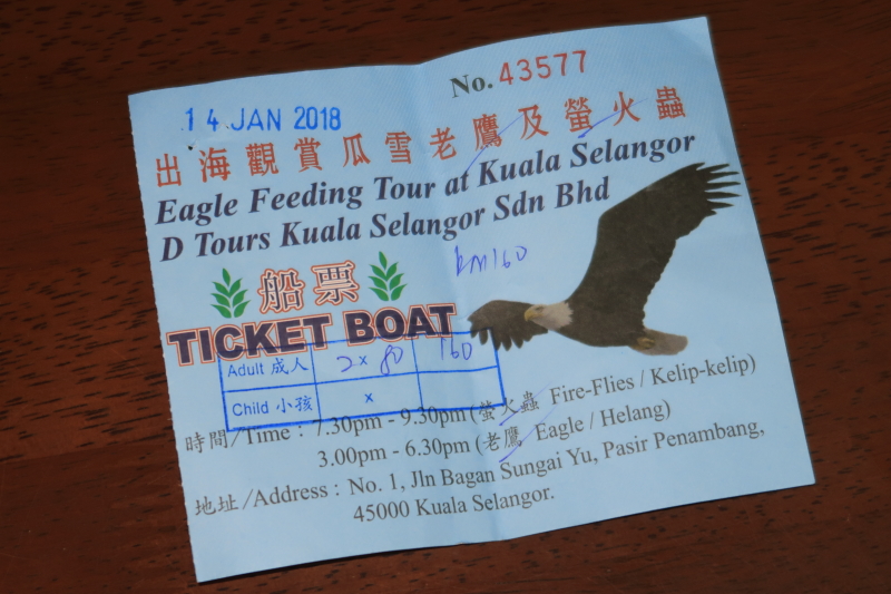 f:id:ukey66:20190310202202j:plain f:id:ukey66:20190310202202j:plain