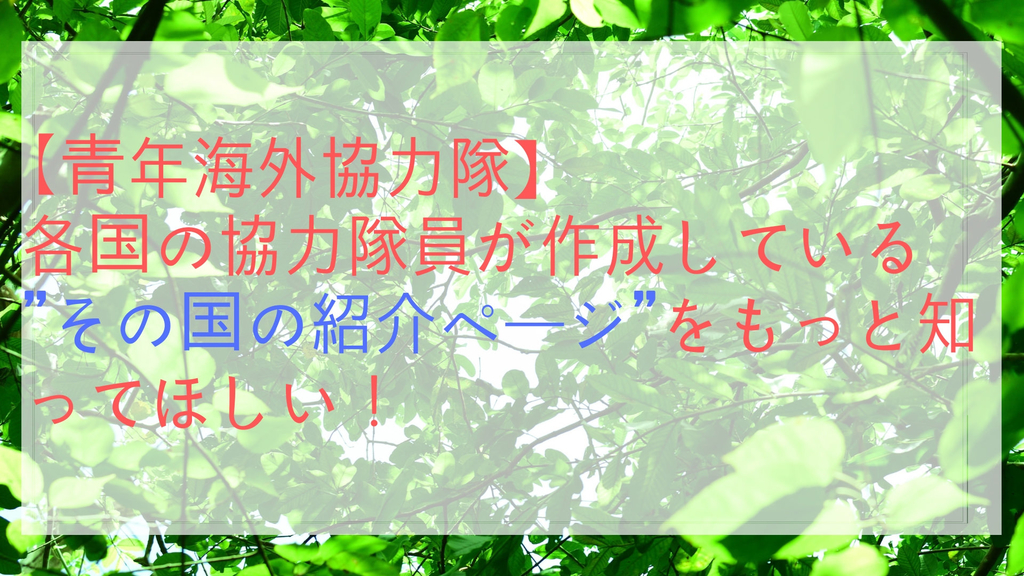 f:id:ukeyt:20190111182528j:plain