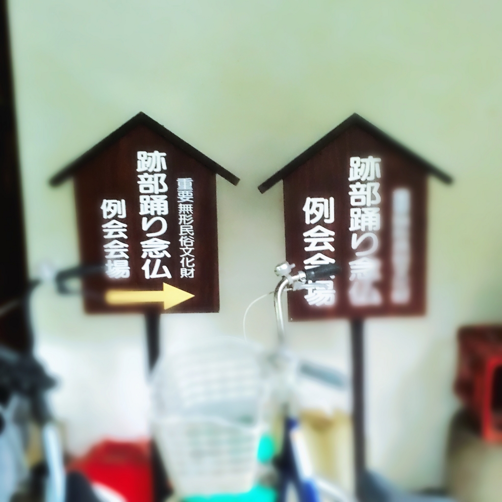 f:id:uki0528:20161003215831j:plain