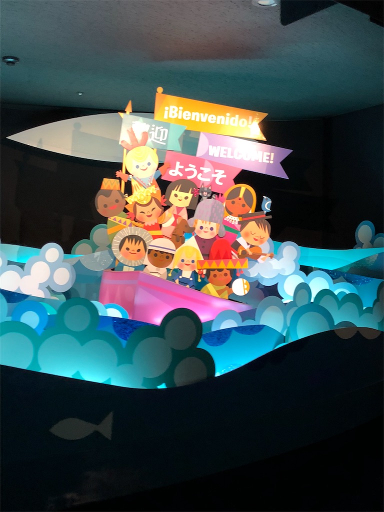 ディズニーランド リニューアルしたイッツアスモールワールド行ってきた ボートに乗る前から癒される 長女はアナとエルサに大喜び ひまわり姉妹日記
