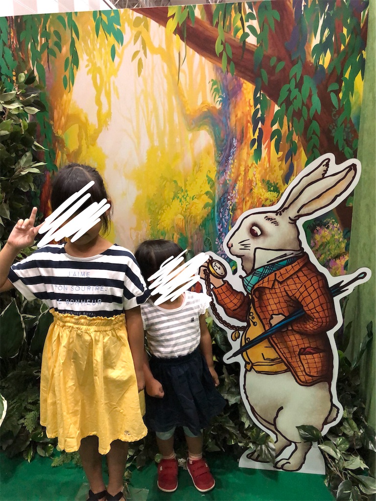 f:id:uki195:20190728221351j:image f:id:uki195:20190728221351j:image