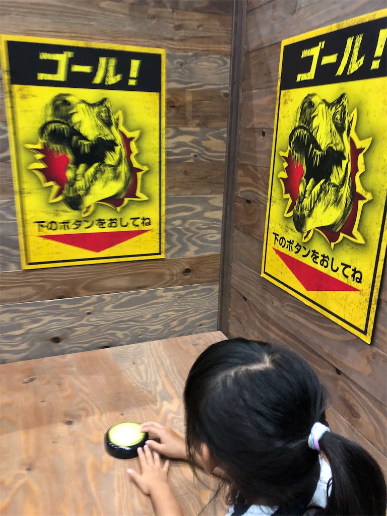 f:id:uki195:20190728221524j:image f:id:uki195:20190728221524j:image