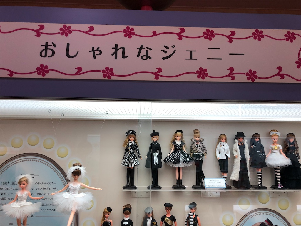 f:id:uki195:20190819001433j:image f:id:uki195:20190819001433j:image
