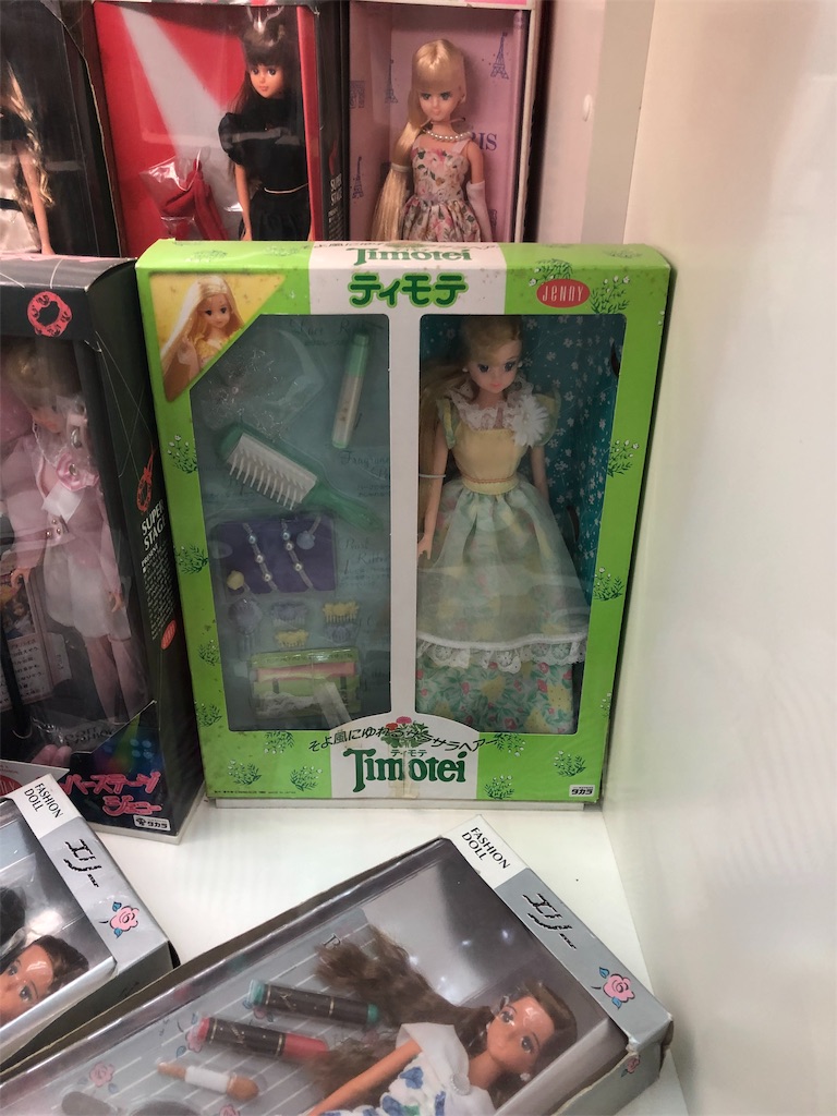 f:id:uki195:20190819001500j:image f:id:uki195:20190819001500j:image