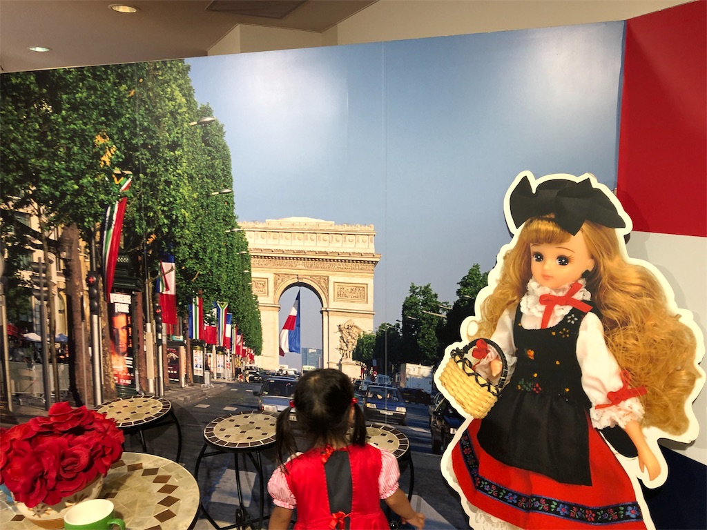 f:id:uki195:20190819001728j:image f:id:uki195:20190819001728j:image