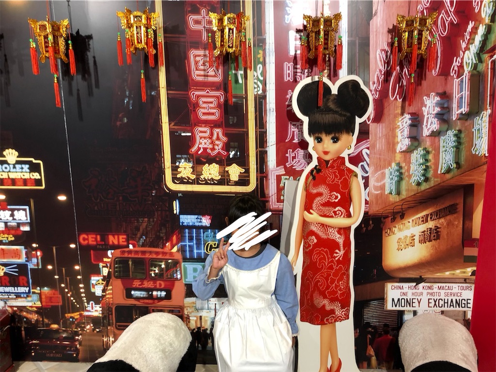 f:id:uki195:20190819001748j:image f:id:uki195:20190819001748j:image