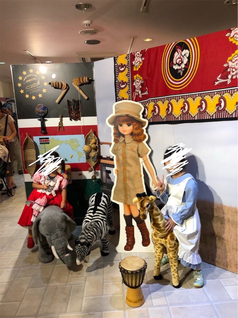 f:id:uki195:20190819001806j:image f:id:uki195:20190819001806j:image