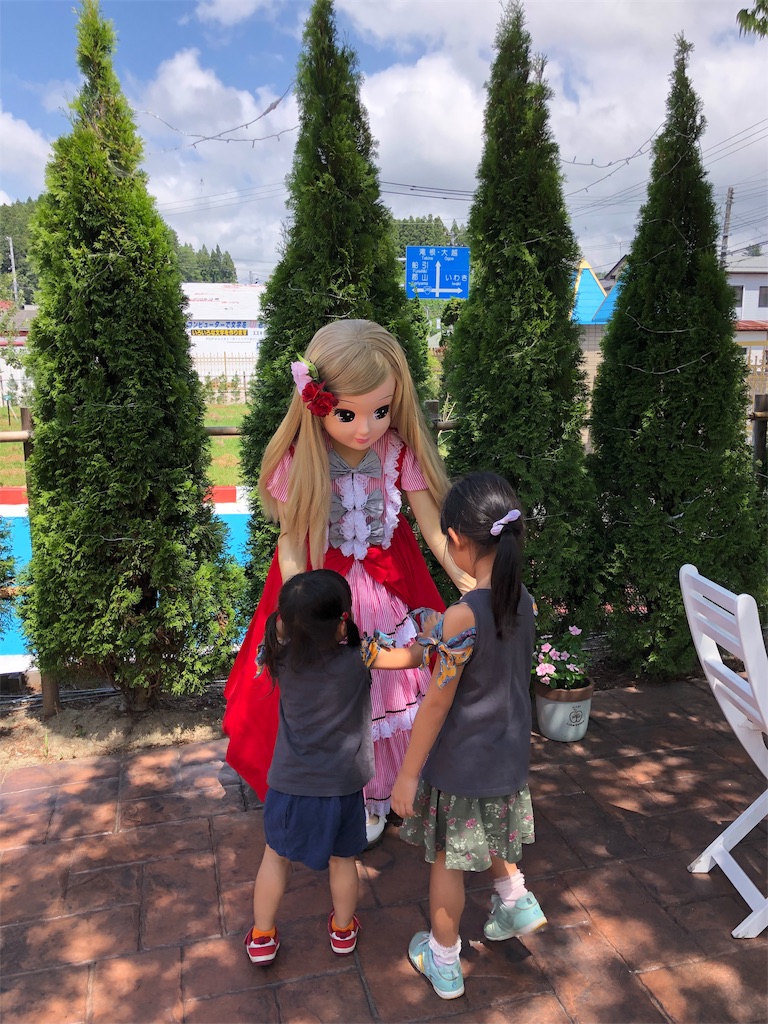 f:id:uki195:20190819002244j:image f:id:uki195:20190819002244j:image