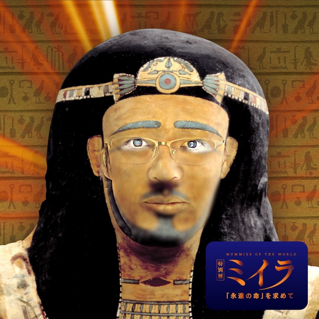 f:id:uki195:20200113101417j:image f:id:uki195:20200113101417j:image