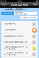 20120930132225
