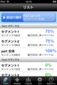 20120930132227