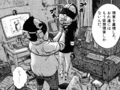 20130308114639