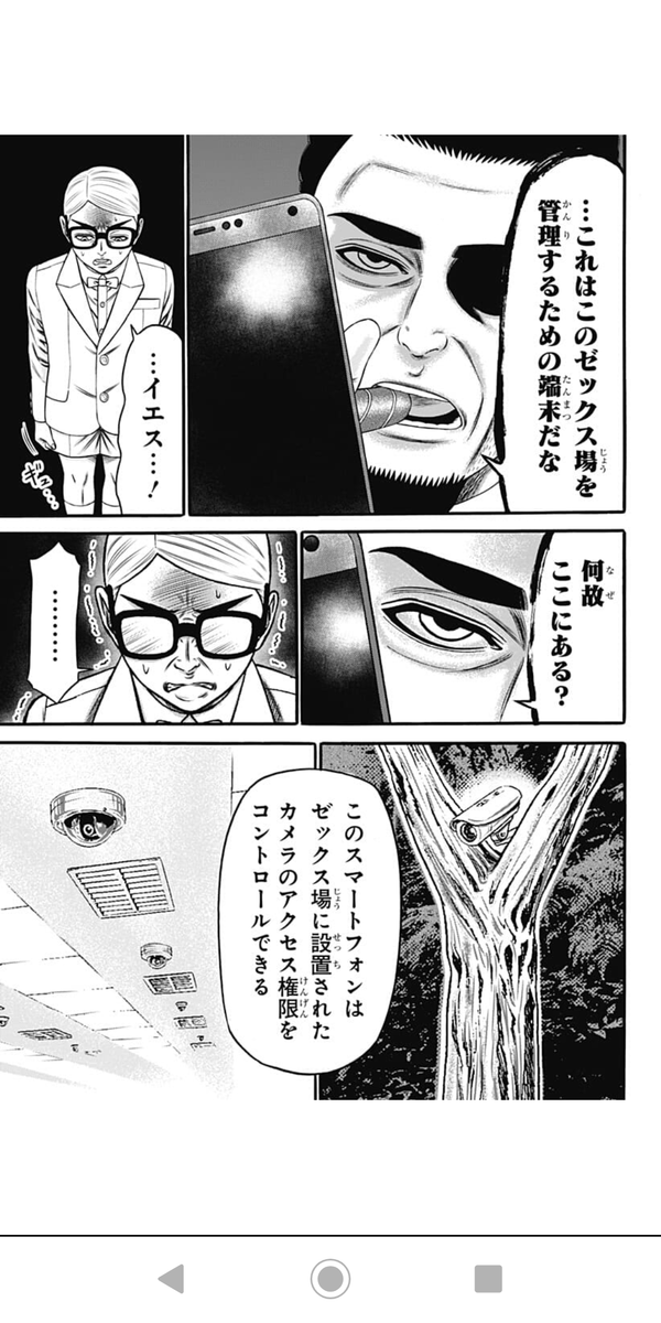 f:id:uki_natsuno:20190925011854p:plain