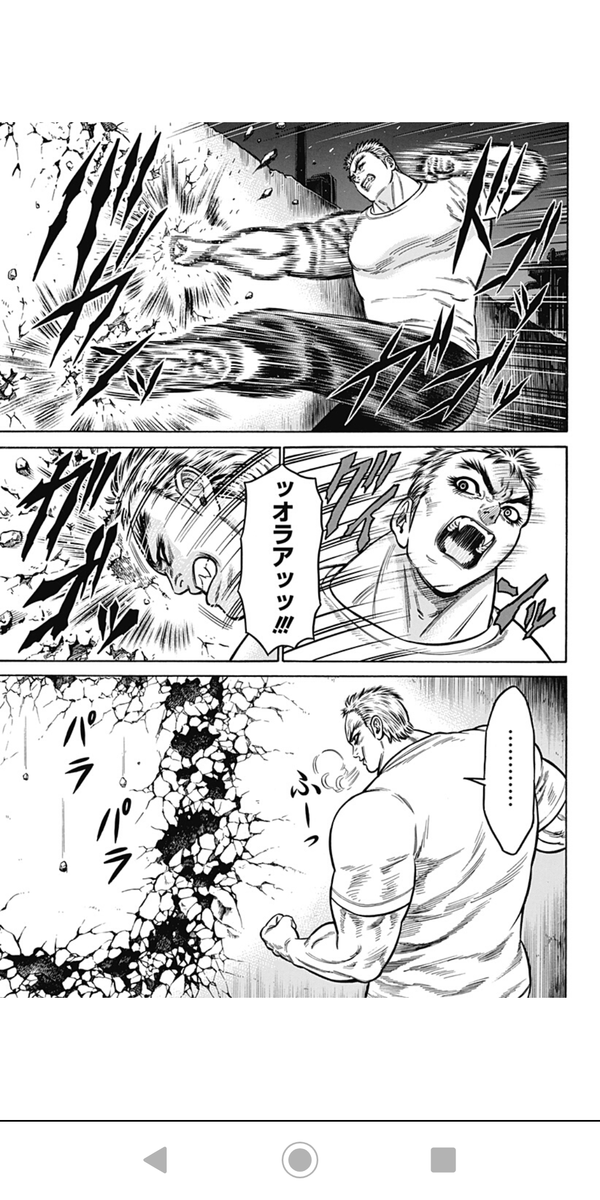 f:id:uki_natsuno:20190925013249p:plain