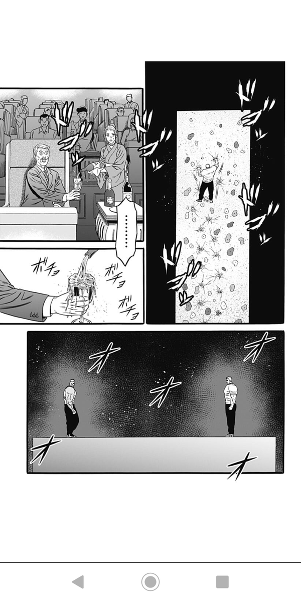 f:id:uki_natsuno:20190925013646p:plain