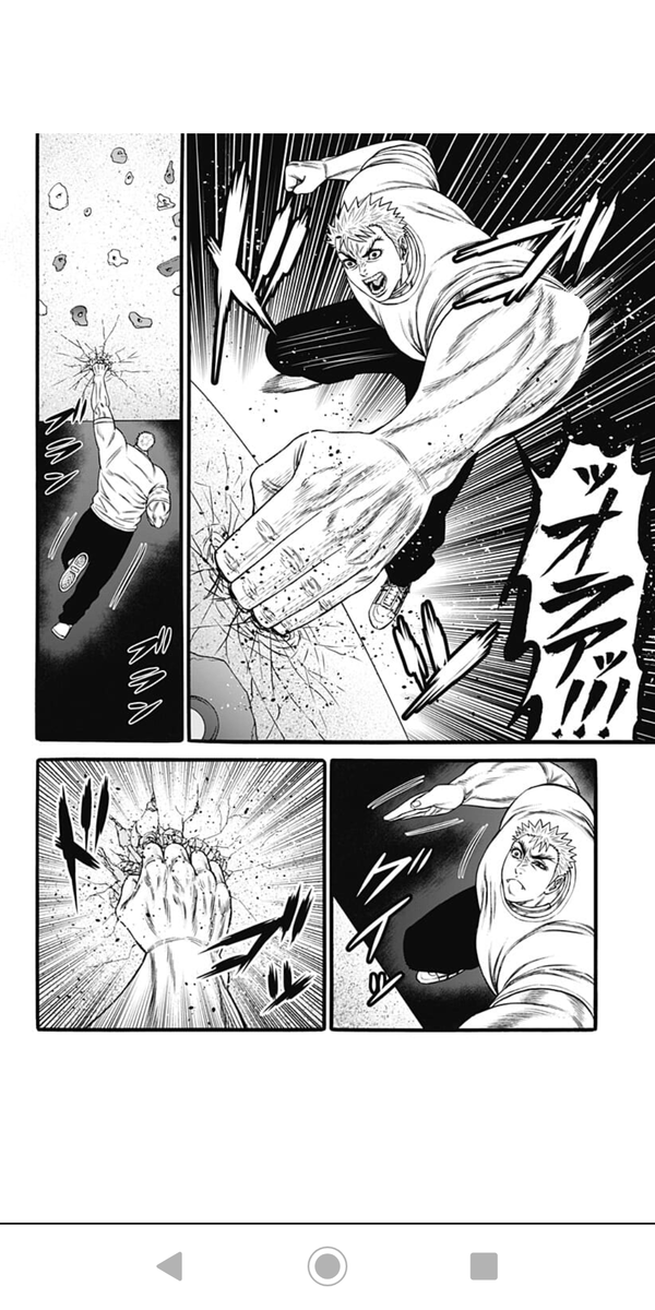 f:id:uki_natsuno:20190925013704p:plain