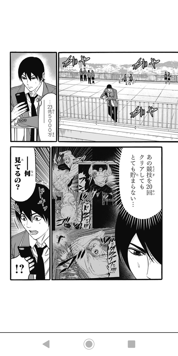 f:id:uki_natsuno:20190925013850p:plain