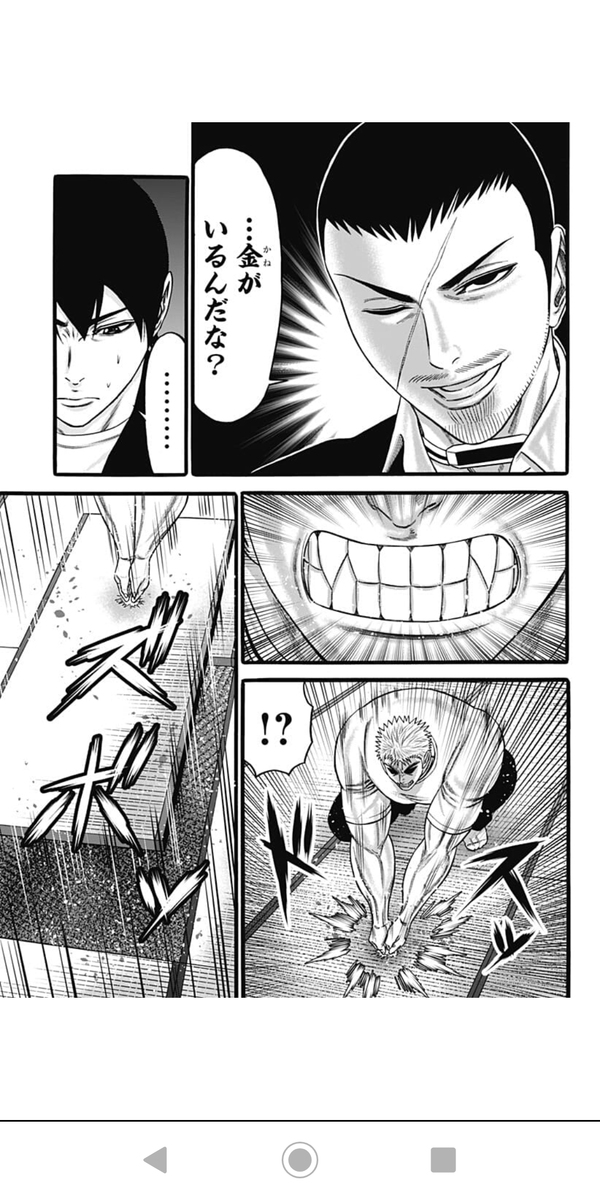 f:id:uki_natsuno:20190925014146p:plain