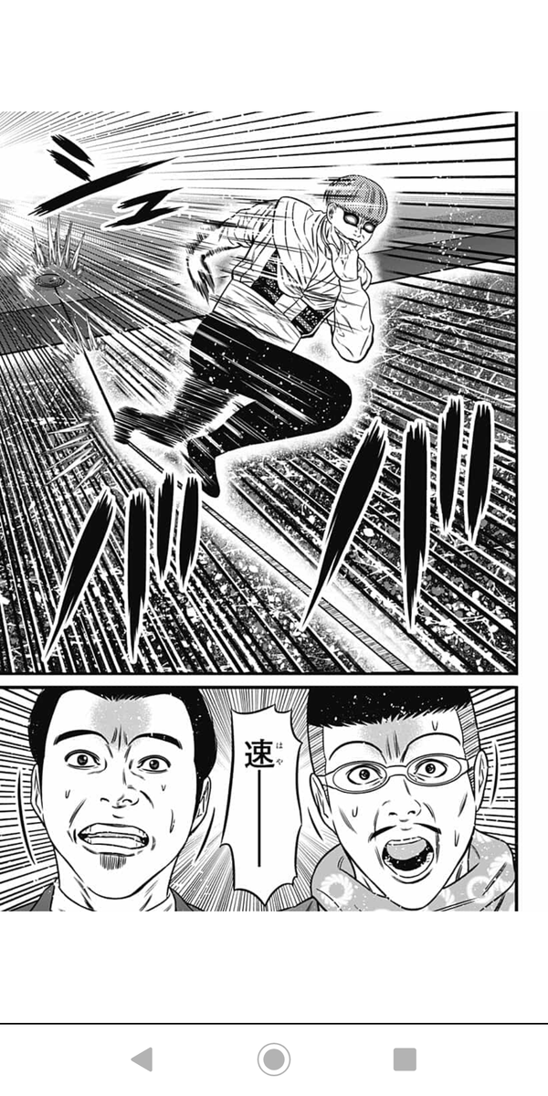 f:id:uki_natsuno:20190925014315p:plain