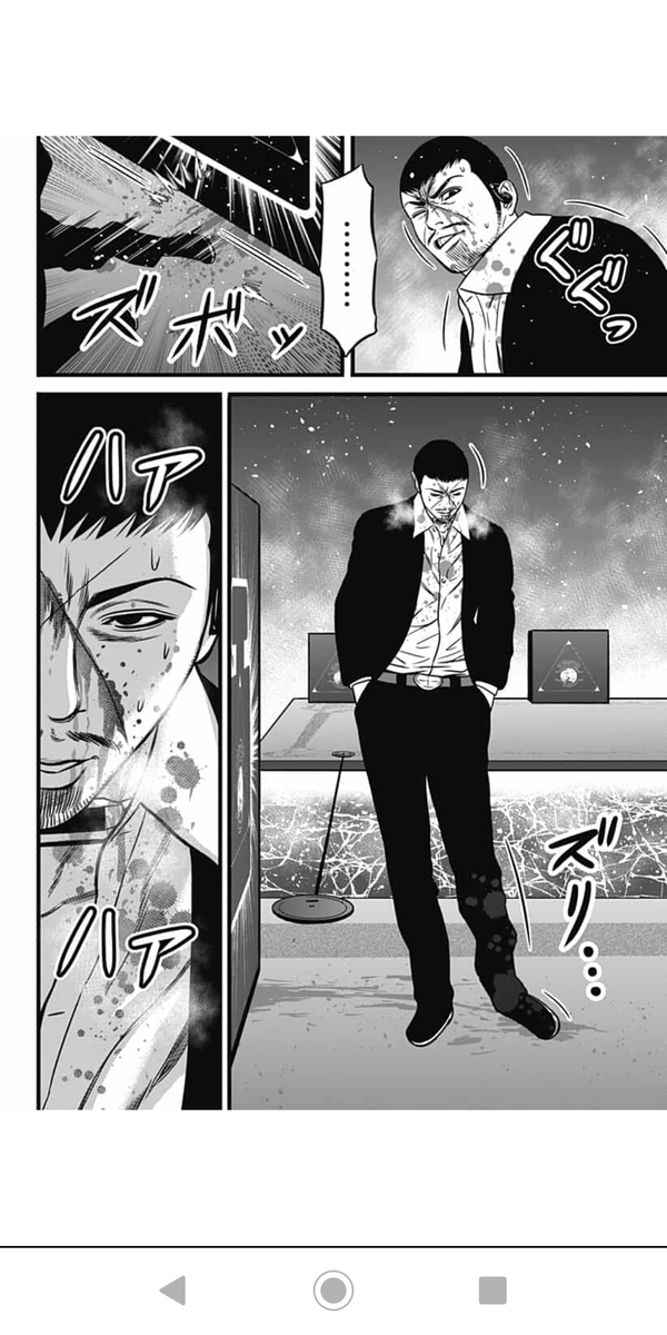 f:id:uki_natsuno:20190925014714p:plain