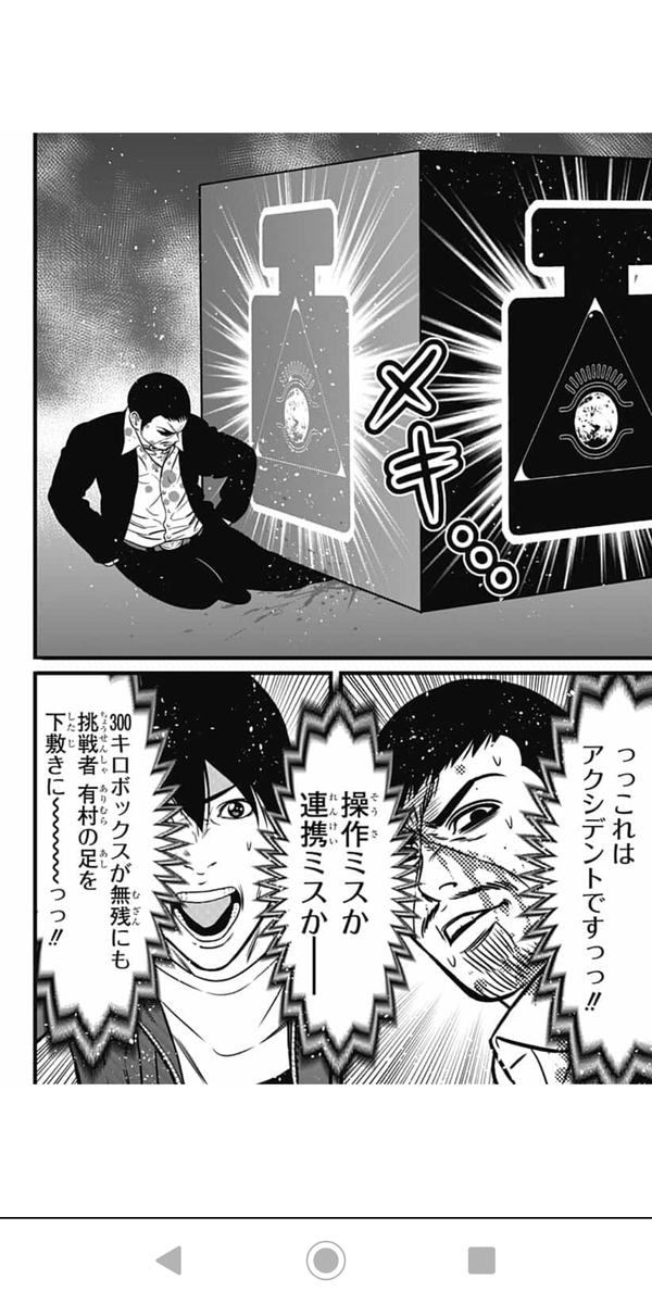 f:id:uki_natsuno:20190925014724p:plain