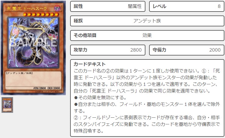 f:id:uki_natsuno:20191019160543j:plain