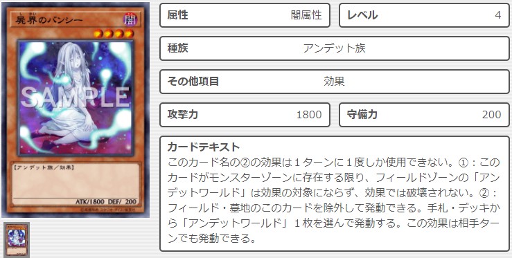 f:id:uki_natsuno:20191019162221j:plain